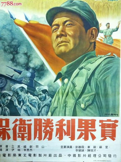 在职硕士只有学位证,学历写什么